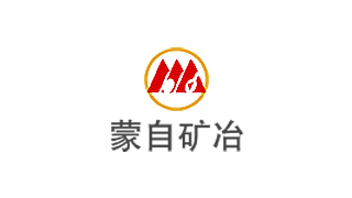 Mengzi mines et métallurgie