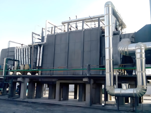 Programme de modernisation du dépoussiérage des gaz de combustion des chaudières
