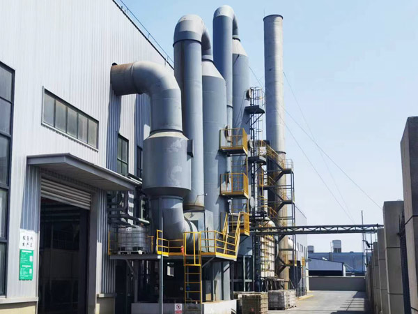 Projet de déblanchiment des gaz de combustion d’incinération de déchets solides dangereux de New Material Company