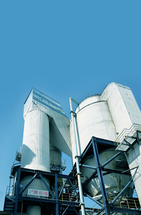 ⊑ sulfuration des gaz de combustion