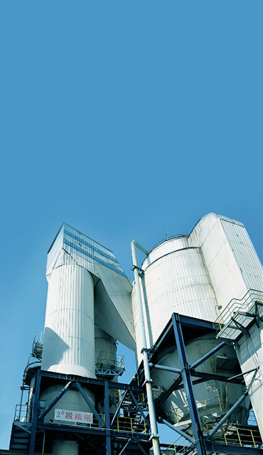 ⊑ sulfuration des gaz de combustion